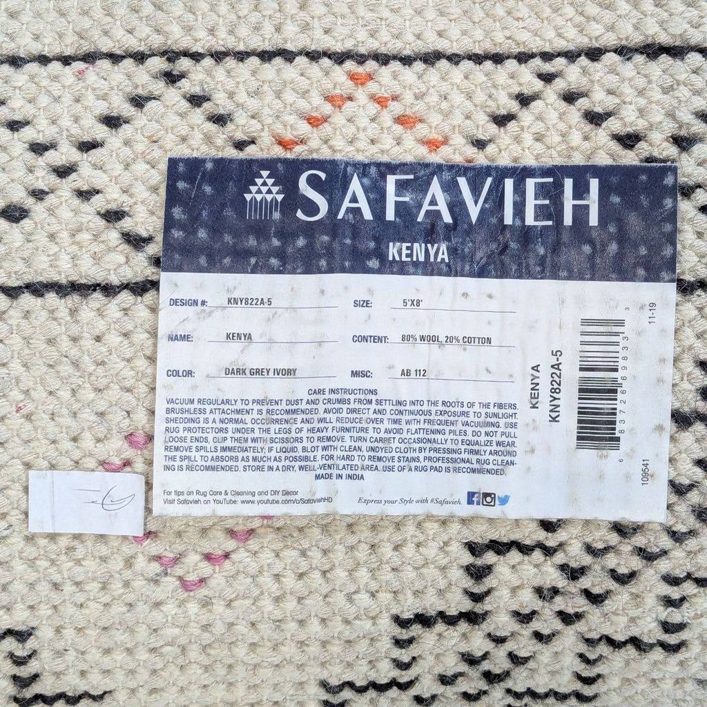 Safavieh KNY822A-5 Cream and Black Diamond Pattern Area Rug, 5x8