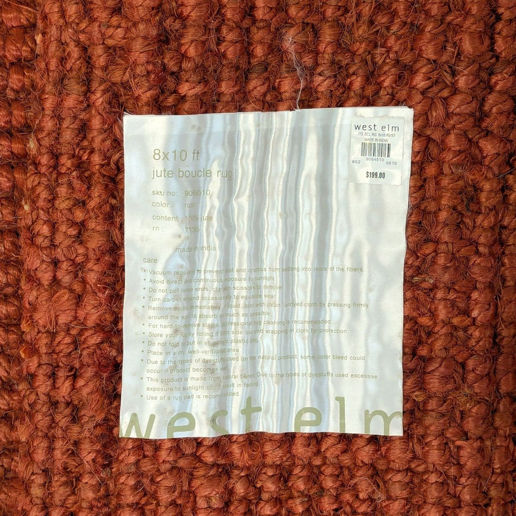 West Elm Handwoven Rust Jute Rug – 8x10 Ft