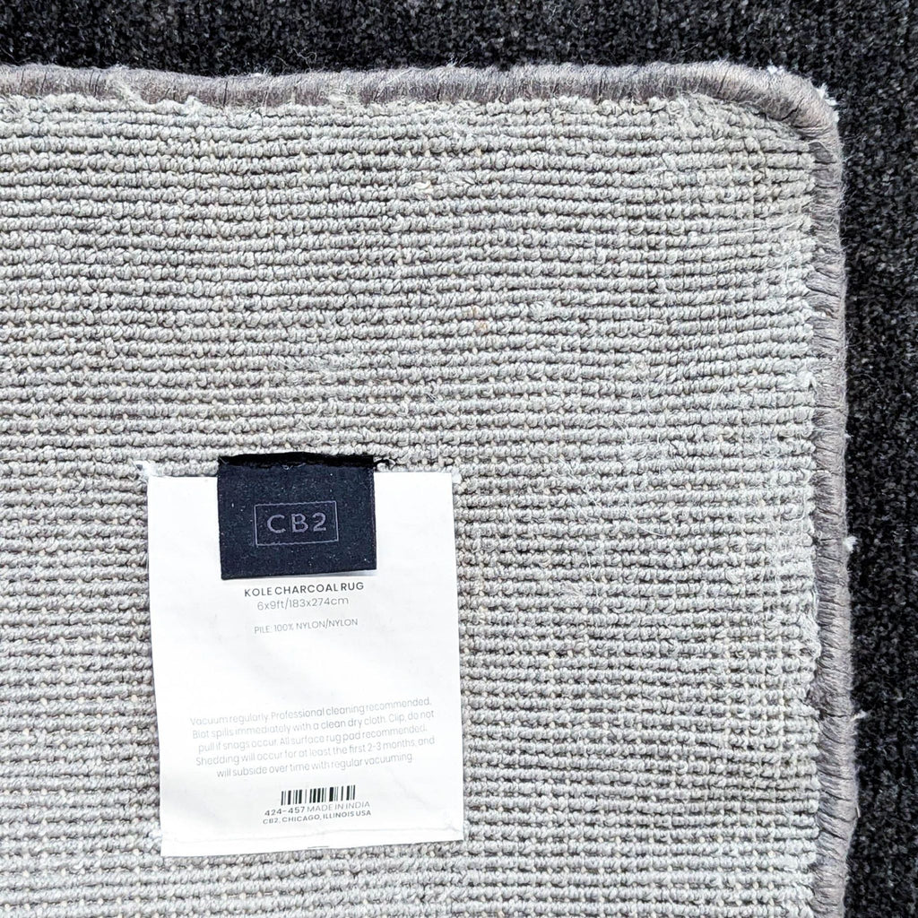 CB2 Kole Modern Grey Ombre Area Rug - 6x9