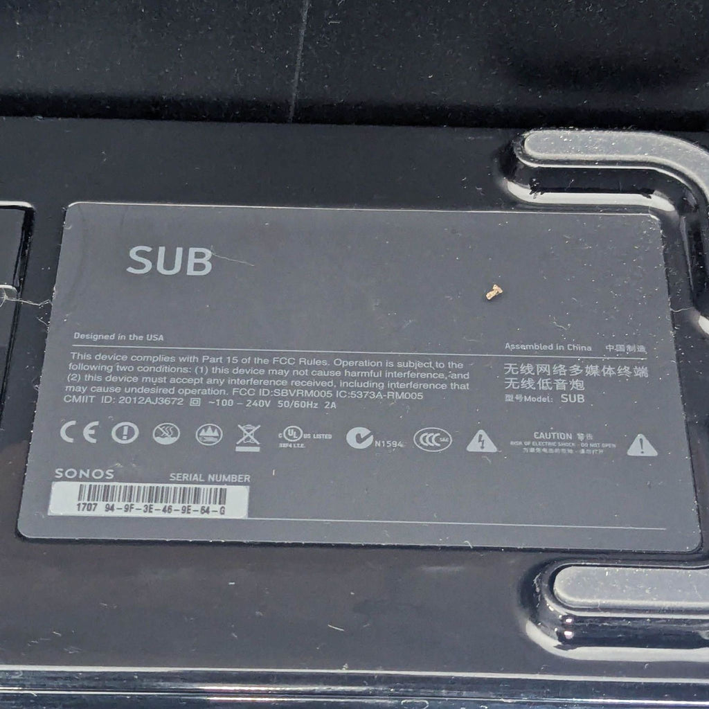 Sonos Playbase wireless soundbase with a Sonos Sub wireless subwoofer
