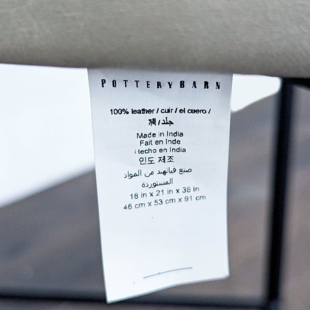 Pottery Barn Maison Leather Bar Stool