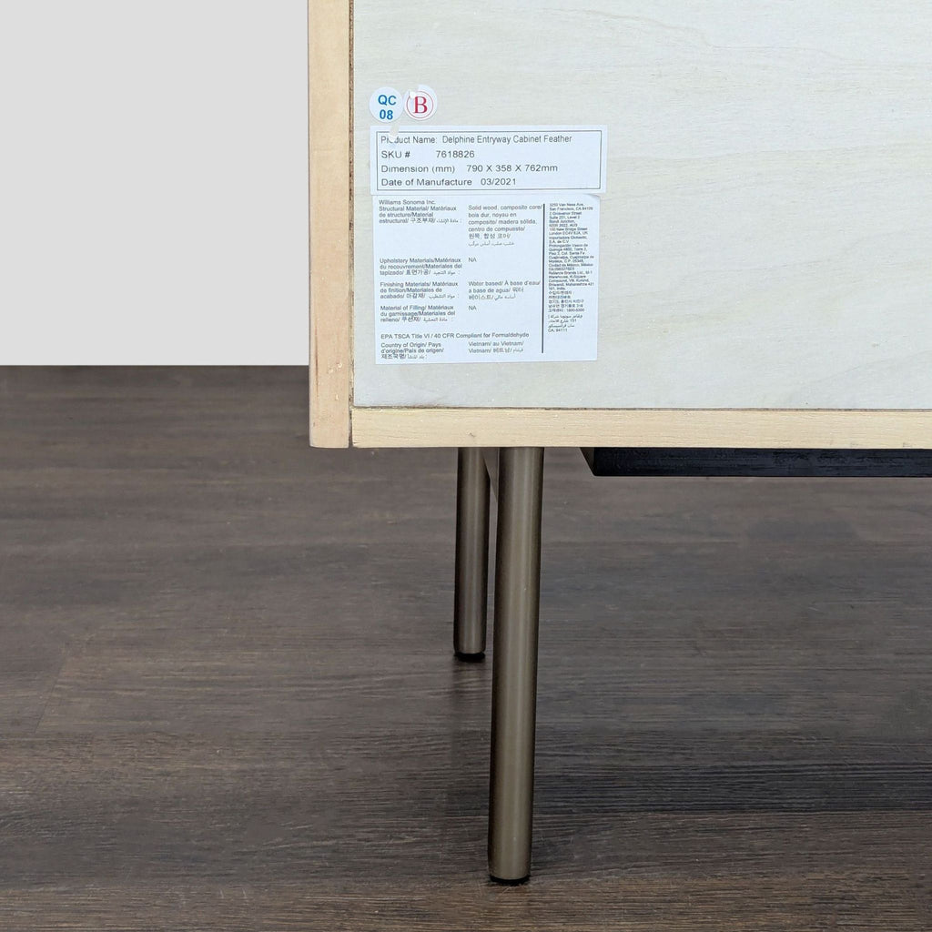 West Elm Delphine Cabinet