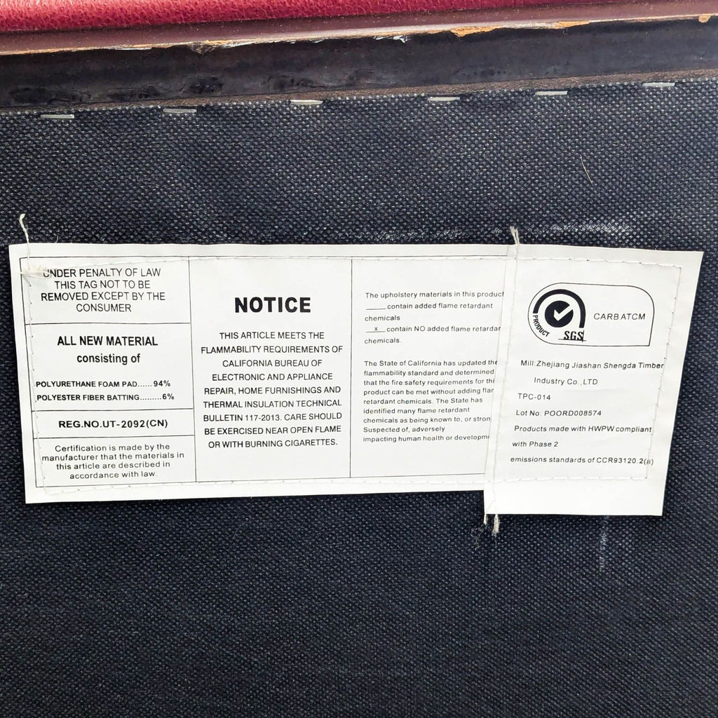 Couch from Ana furniture in around 2019
Couch from Ana furniture in around 2019