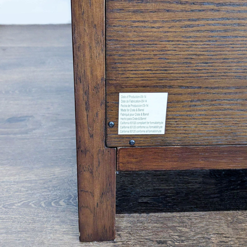 Crate & Barrel Morrison Media Console