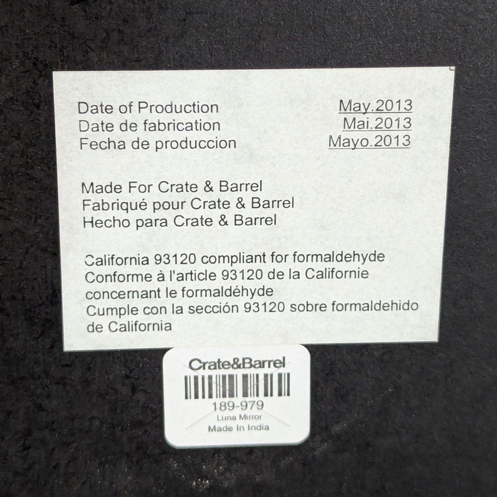 Crate & Barrel Luna Mirror