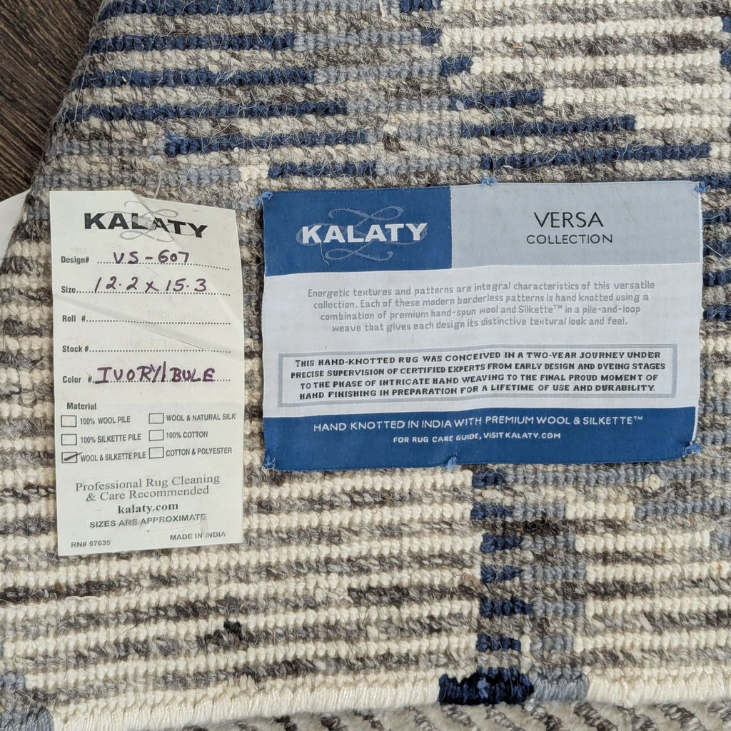 Kalaty Modern Abstract Wool Rug – 12’2”x15’3”