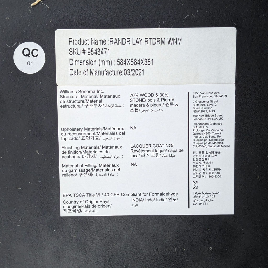 1070791