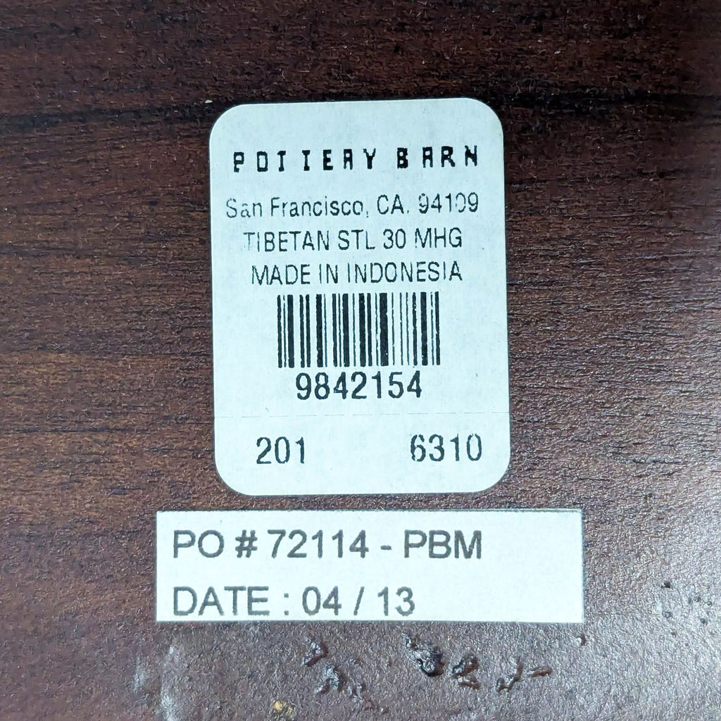 Pottery Barn Tibetan Stool