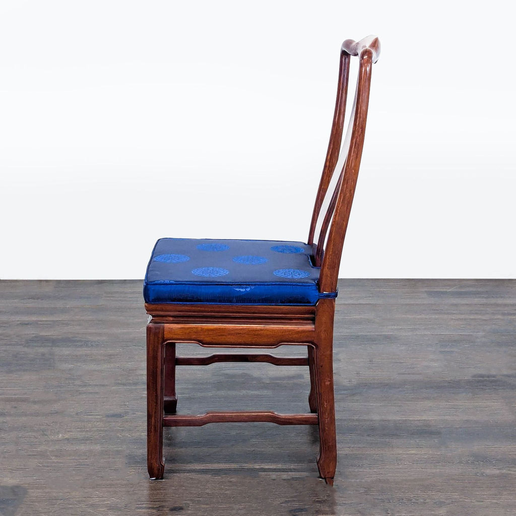 Chinese Rosewood Dining Chair with Cushion