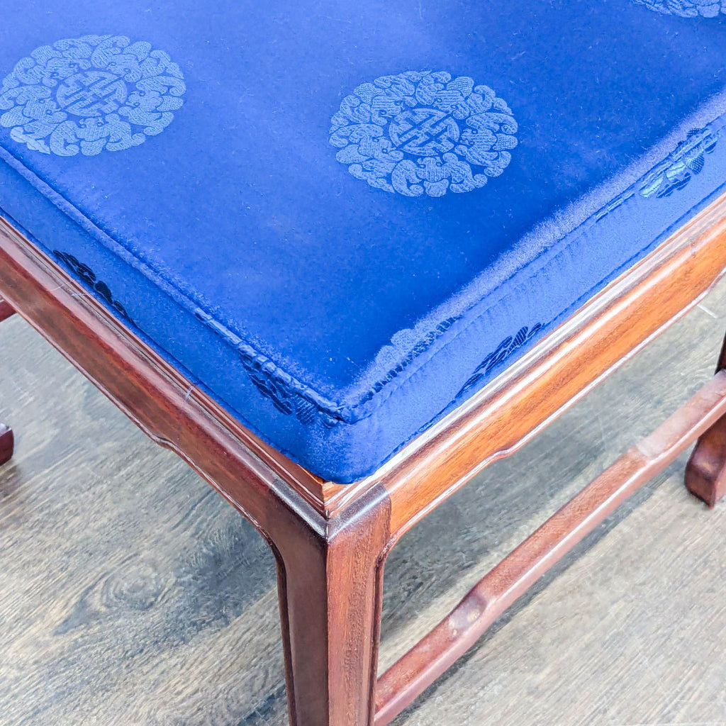 Chinese Rosewood Dining Chair with Cushion