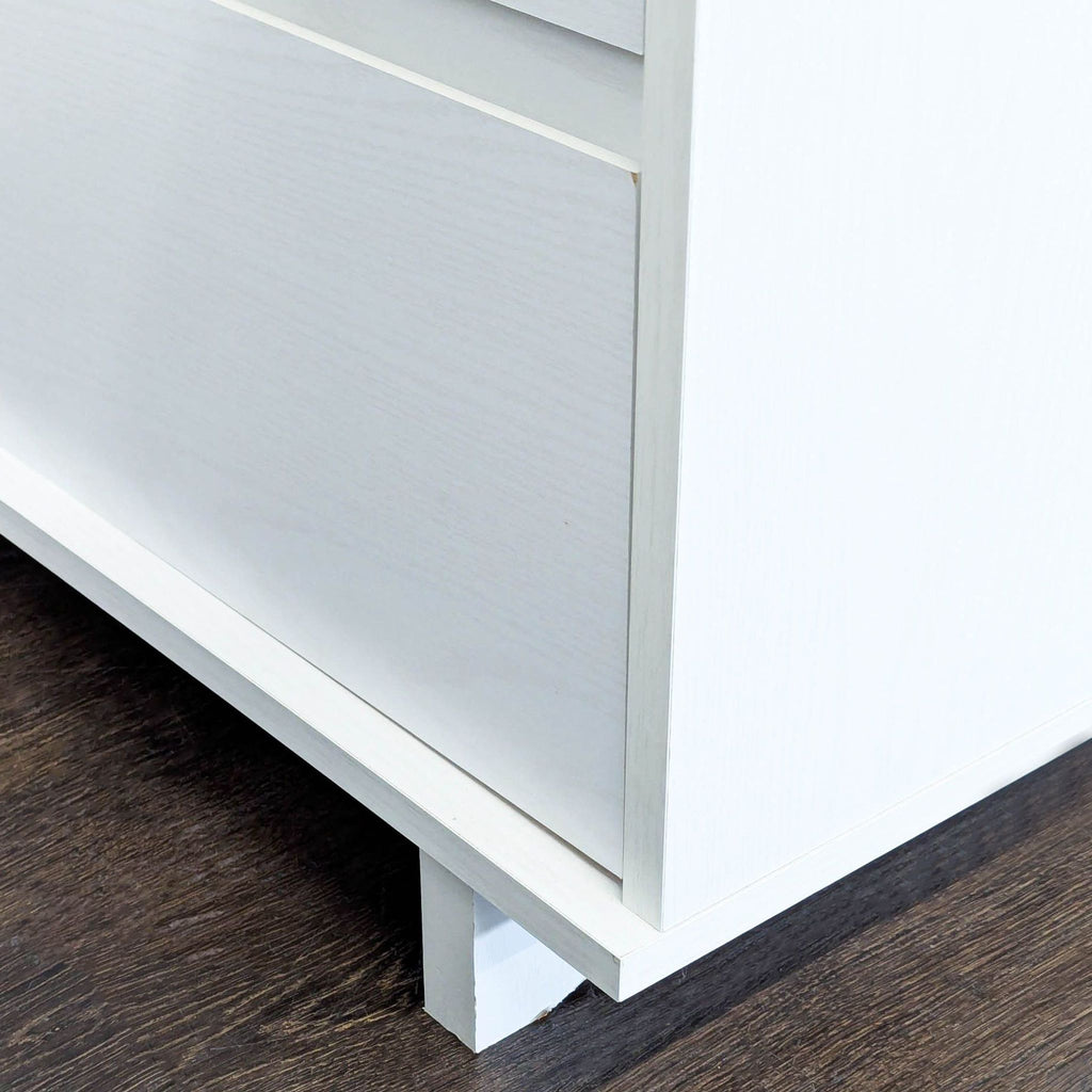 Target Room Essentials 4-Drawer White Dresser - Simple Modern Storage
