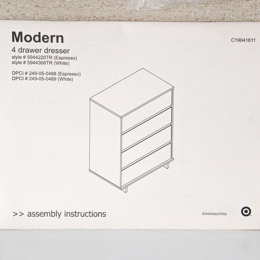 Target Room Essentials 4-Drawer White Dresser - Simple Modern Storage