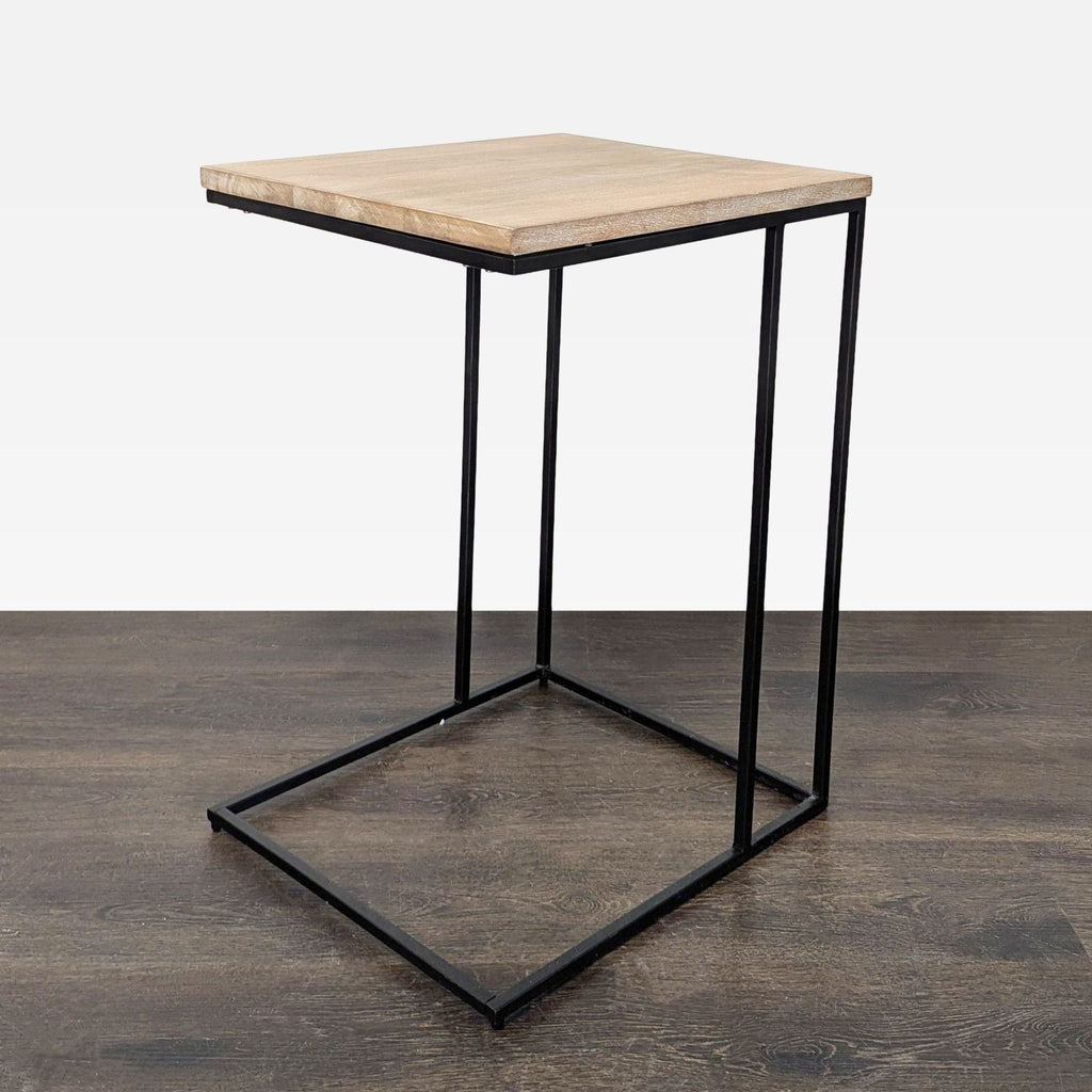 West Elm Streamline "C" Side Table