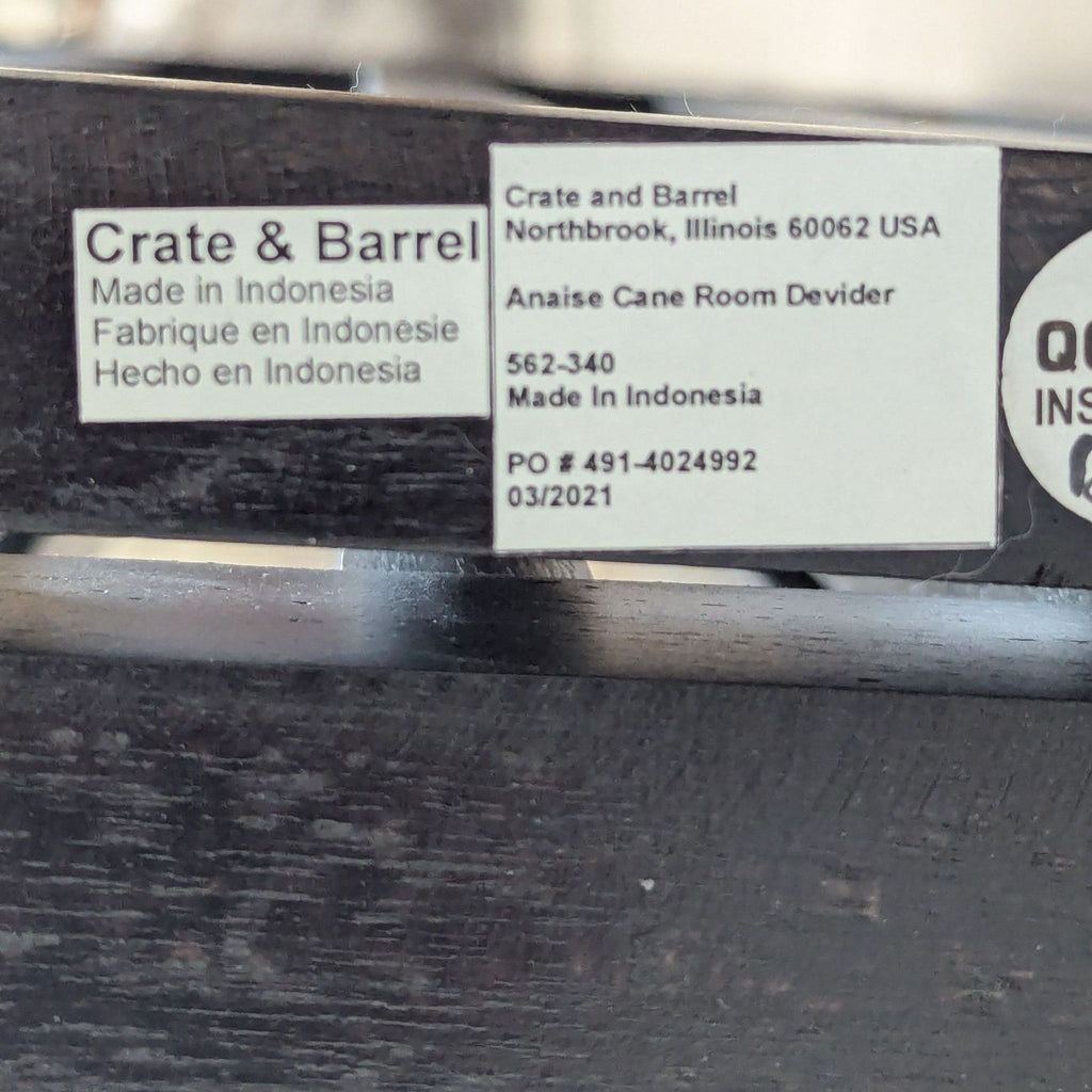 Crate & Barrel Anaise Cane Room Divider Screen