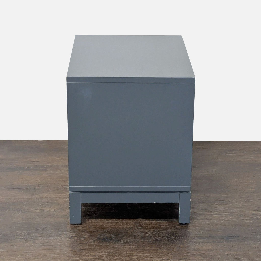 The Land of Nod Nightstand
