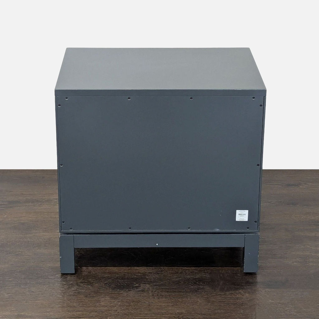 The Land of Nod Nightstand