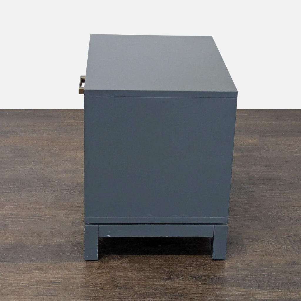 The Land of Nod Nightstand