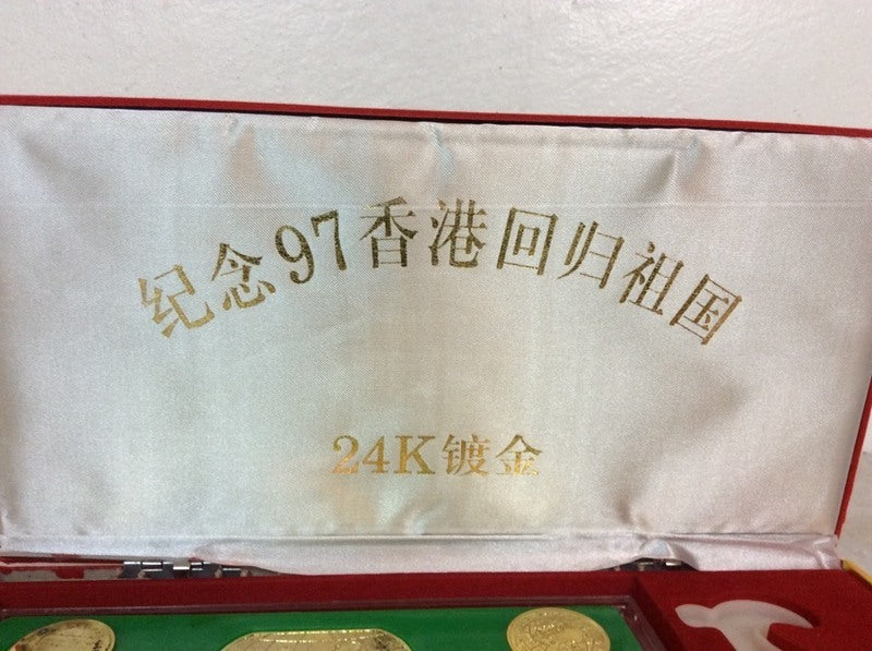 Gold Coins Collectible