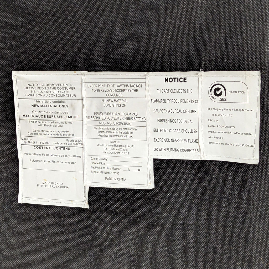 Jason Furniture Transitional Settee