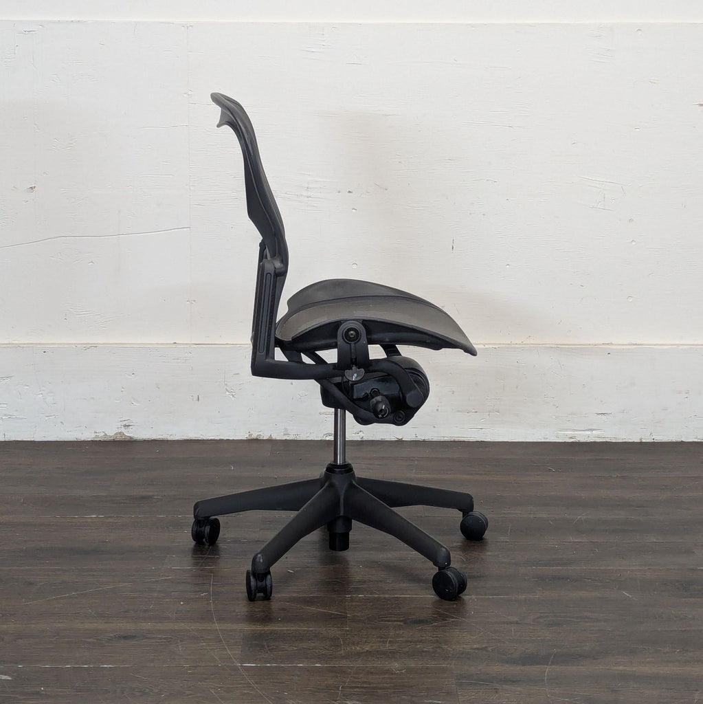 Aeron Chair - I have TWO of them.  Both in good working condition