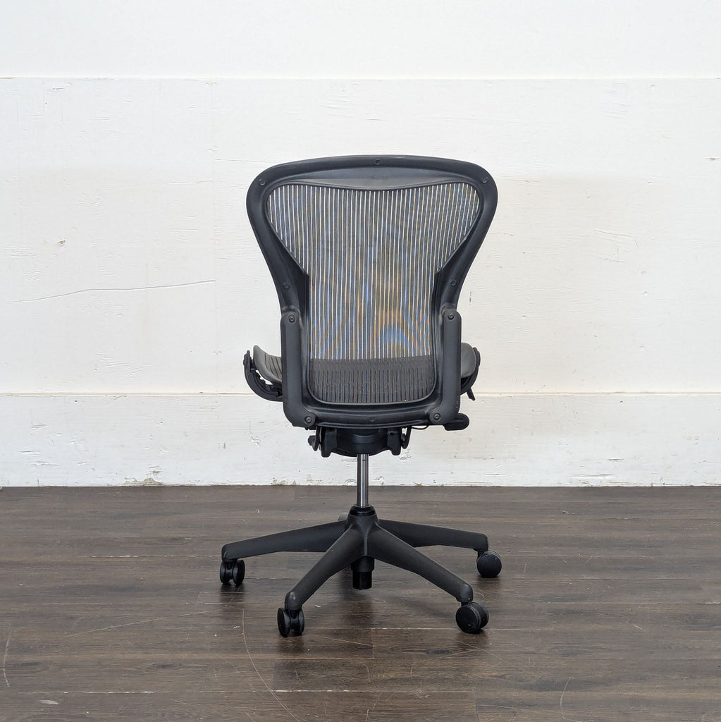 Aeron Chair - I have TWO of them.  Both in good working condition