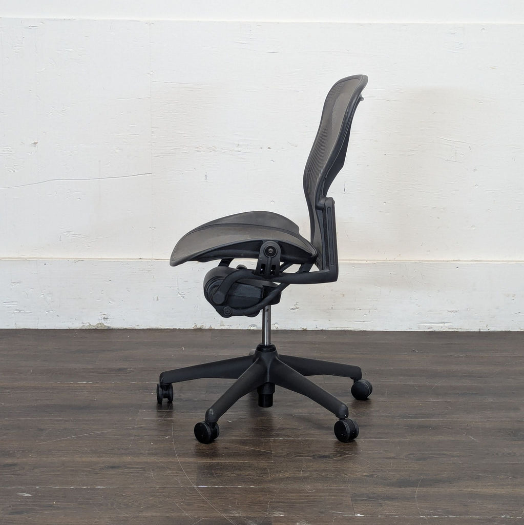 Aeron Chair - I have TWO of them.  Both in good working condition