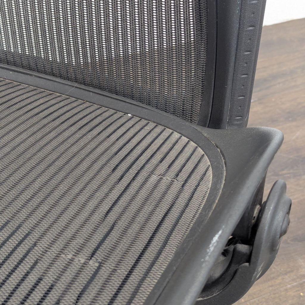 Aeron Chair - I have TWO of them.  Both in good working condition