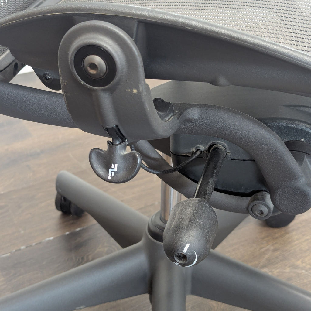 Aeron Chair - I have TWO of them.  Both in good working condition