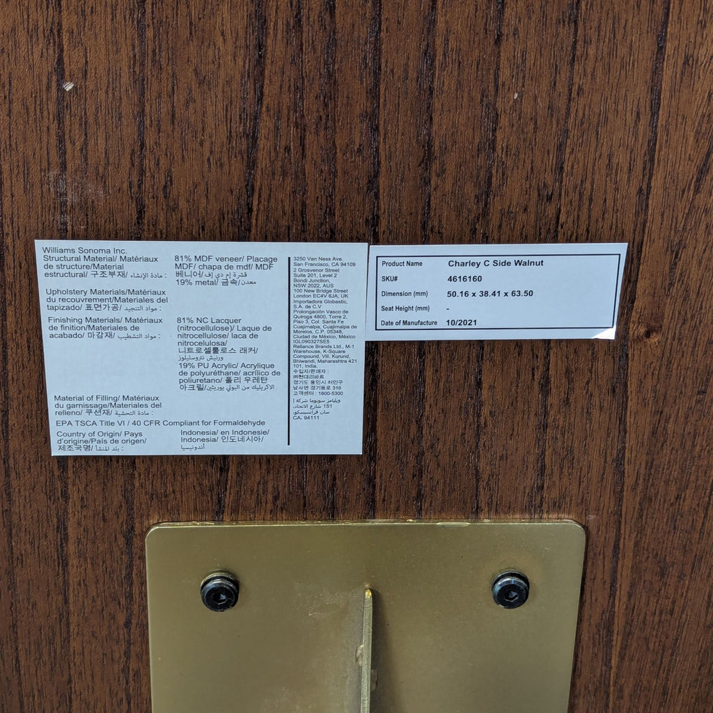 1070441