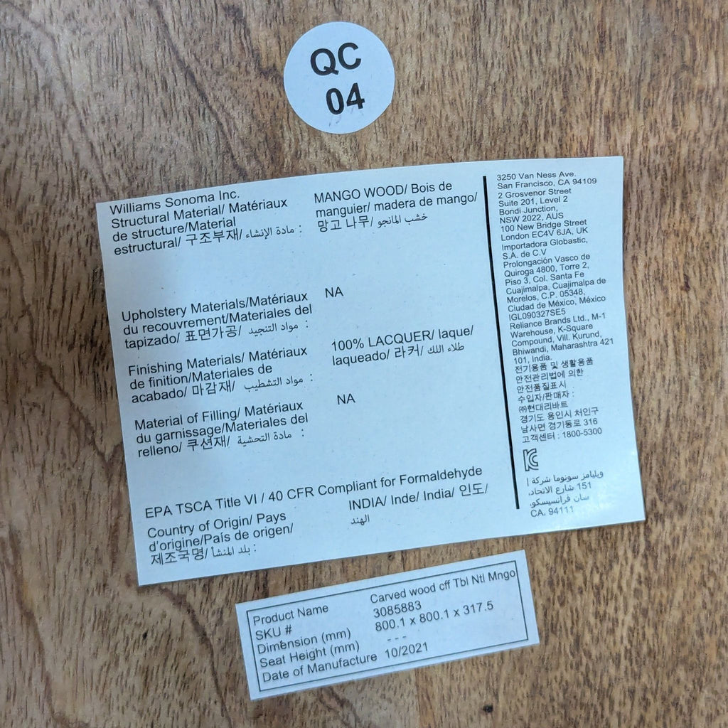 1070341