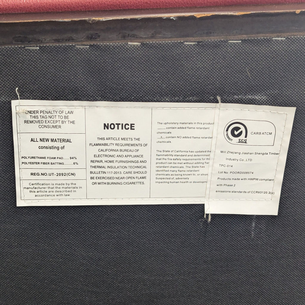 Couch from Ana furniture in around 2019
Couch from Ana furniture in around 2019