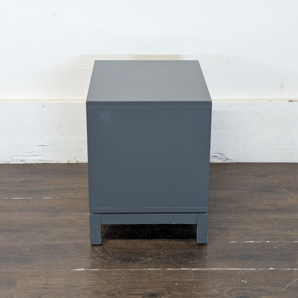 "Land of Nod" nightstand that matches the dresser.  Great condition.