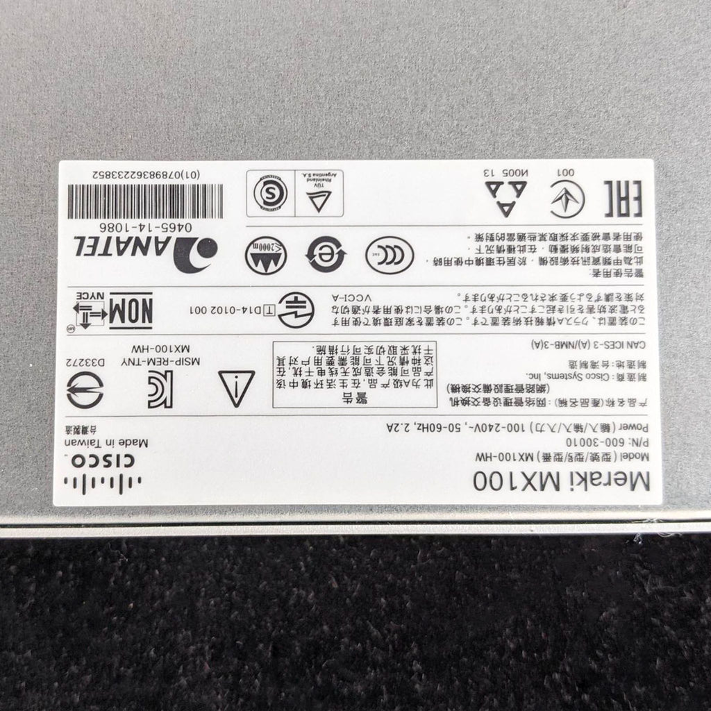 Cisco Meraki MX100-HW Router