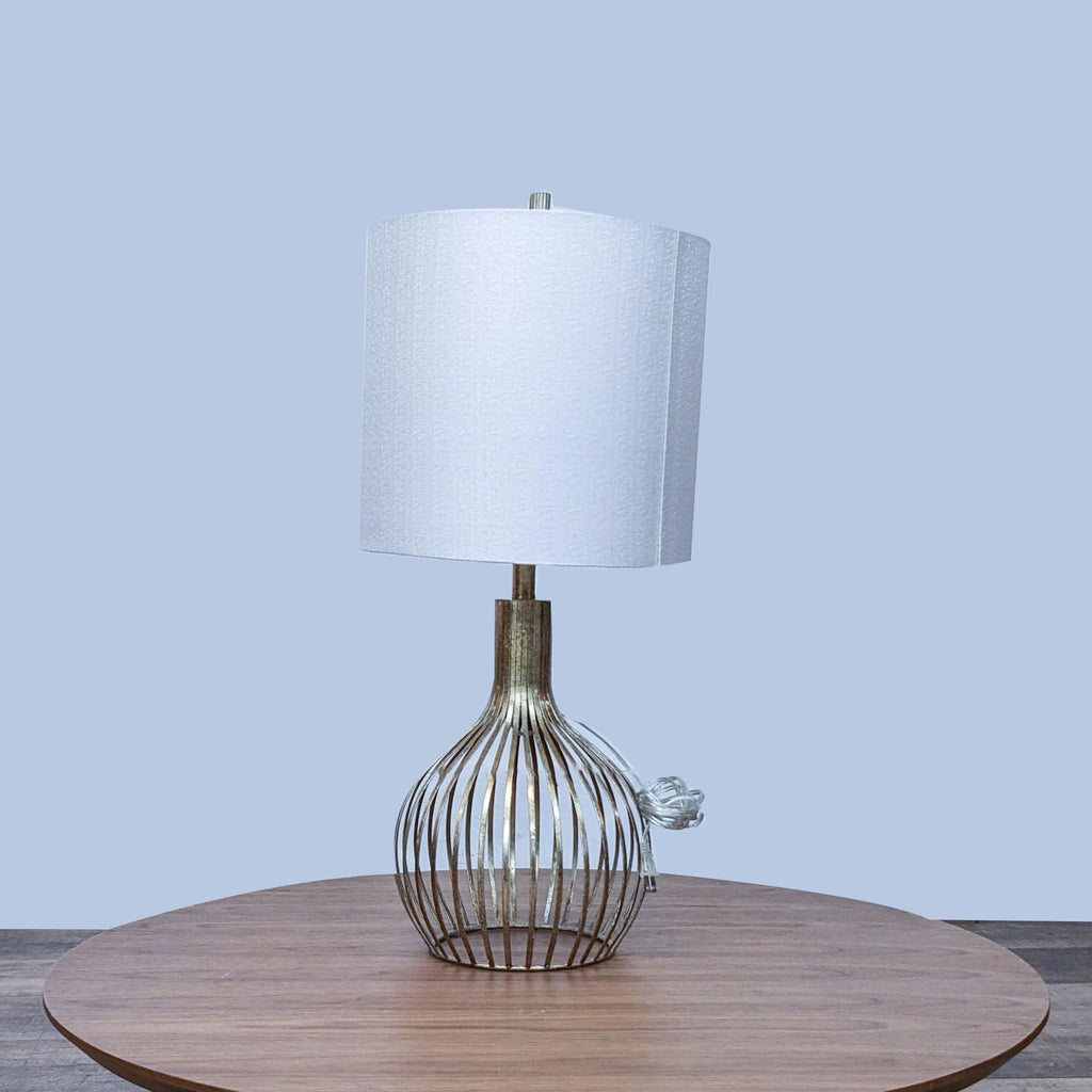 Vintage Style Gold Cage Table Lamp
