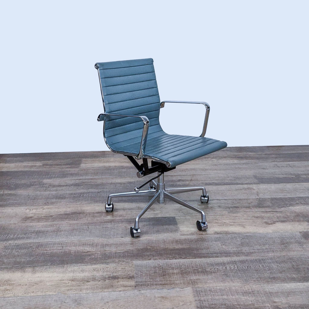 Mid-Century Modern Style Office Chair