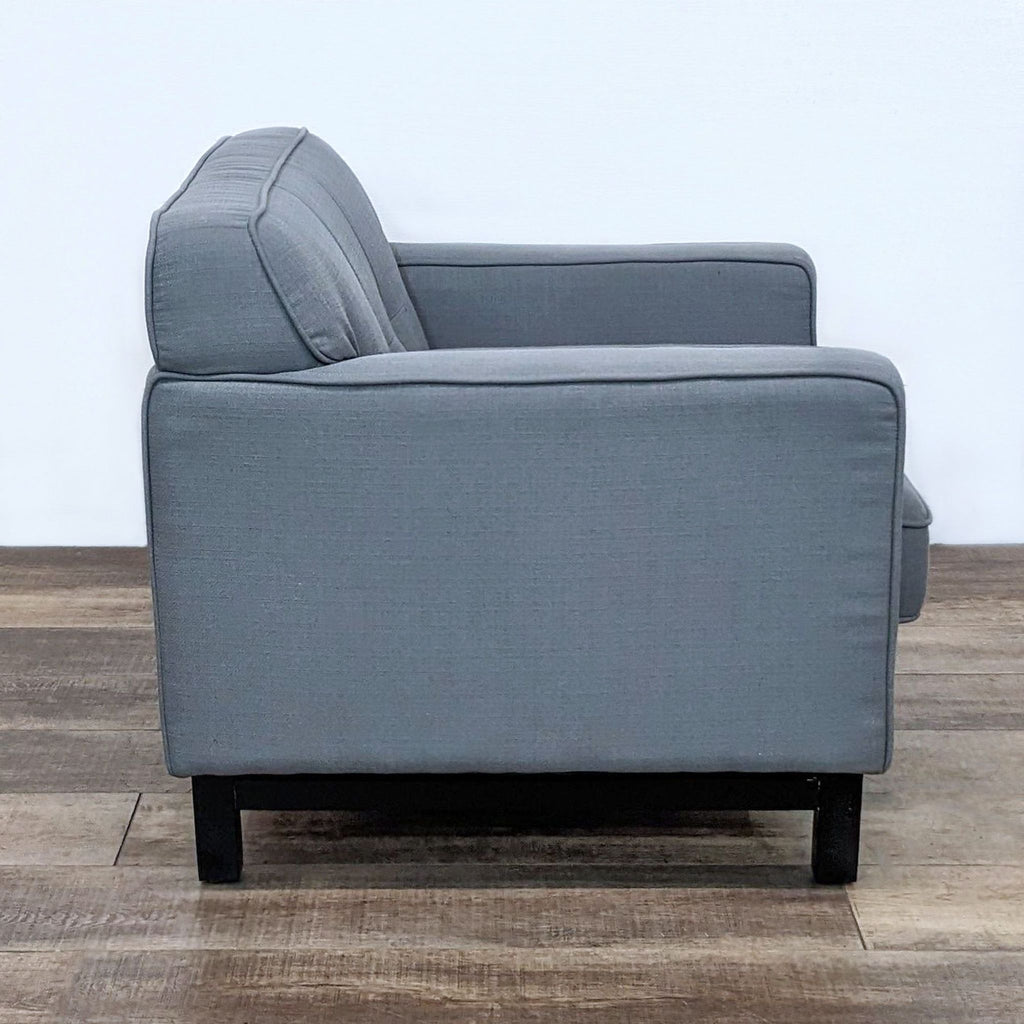 Contemporary Upholstered Lounge Chair